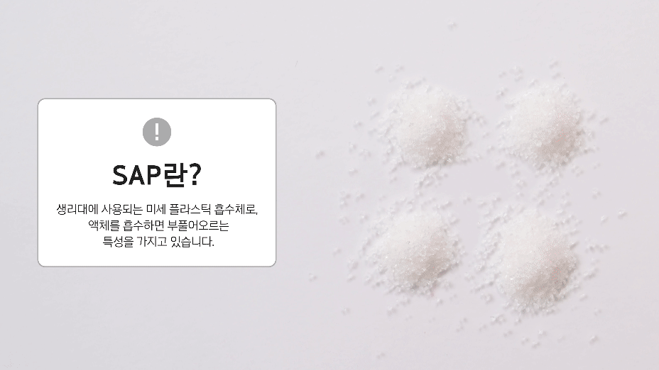 콜만 중소 상세페이지9