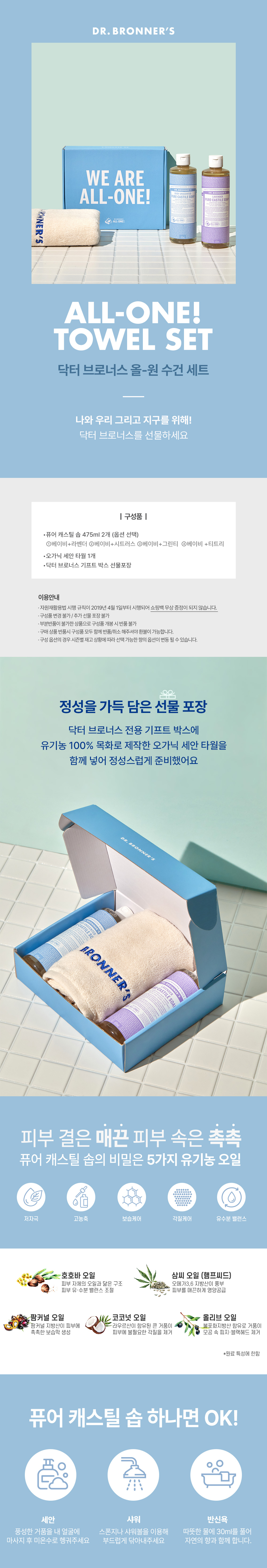 구성